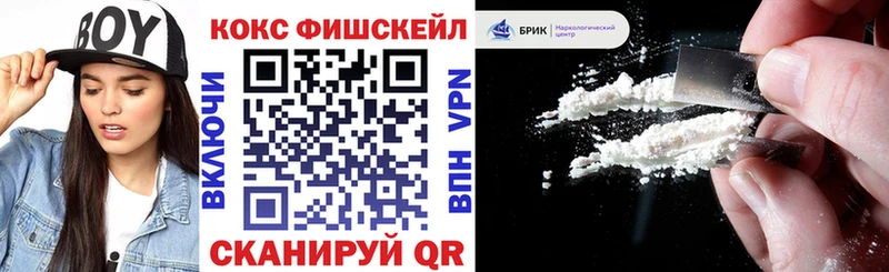магазин  наркотиков  Аксай  Кокаин Эквадор 
