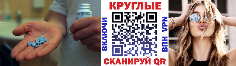 Экстази бентли  Аксай 