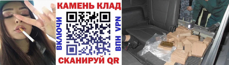 omg   Аксай  Гашиш Изолятор 
