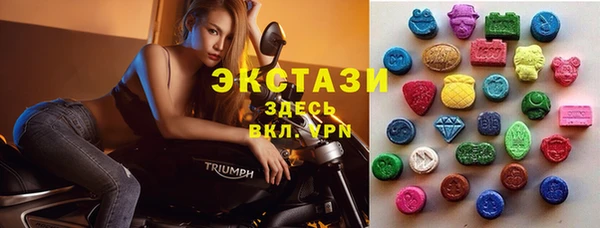 мефедрон Лагань