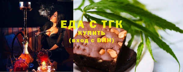 MDMA Premium VHQ Лабытнанги