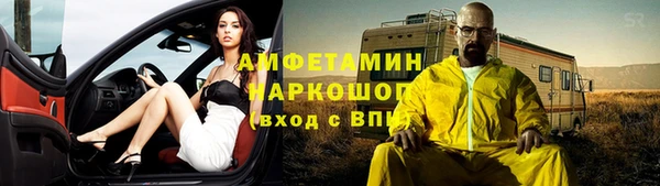 ГАЛЛЮЦИНОГЕННЫЕ ГРИБЫ Ладушкин