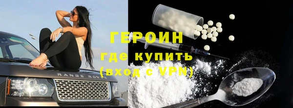 метадон Арсеньев