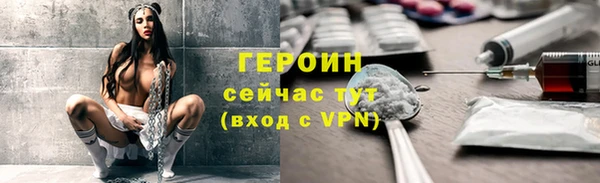 ГАЛЛЮЦИНОГЕННЫЕ ГРИБЫ Ладушкин