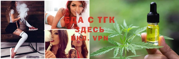 PSILOCYBIN Армянск
