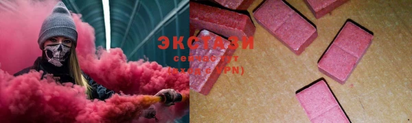 мефедрон Лагань