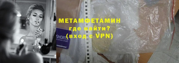 ГАЛЛЮЦИНОГЕННЫЕ ГРИБЫ Ладушкин