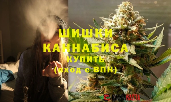 мефедрон Лагань