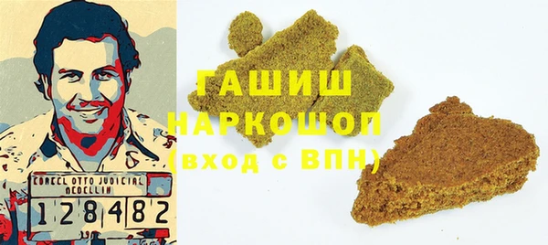 MDMA Premium VHQ Лабытнанги