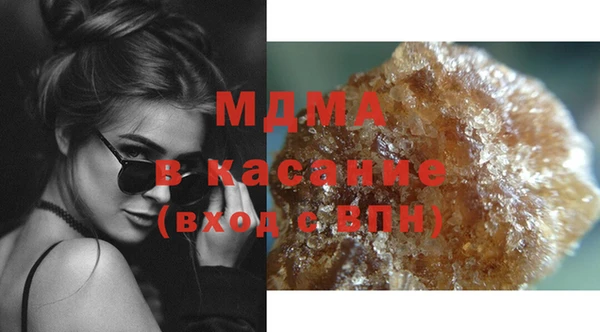 метадон Арсеньев