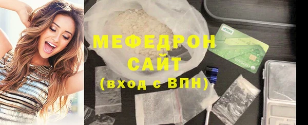 ГАЛЛЮЦИНОГЕННЫЕ ГРИБЫ Ладушкин