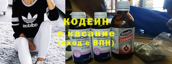 PSILOCYBIN Армянск