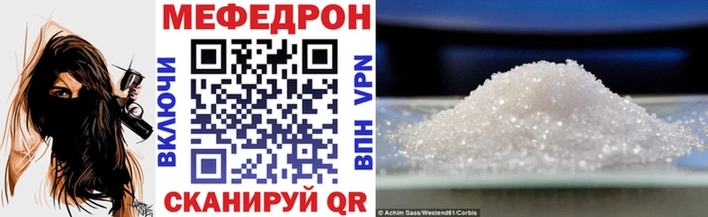цена Аксай МЕФ 4 MMC