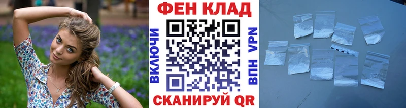 Метамфетамин мет  darknet формула  Аксай  ссылка на мегу ТОР 