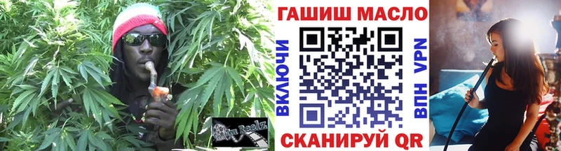 Дистиллят ТГК жижа Аксай